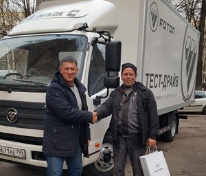 Foton: Испытания работой. Аран Карго Сервис